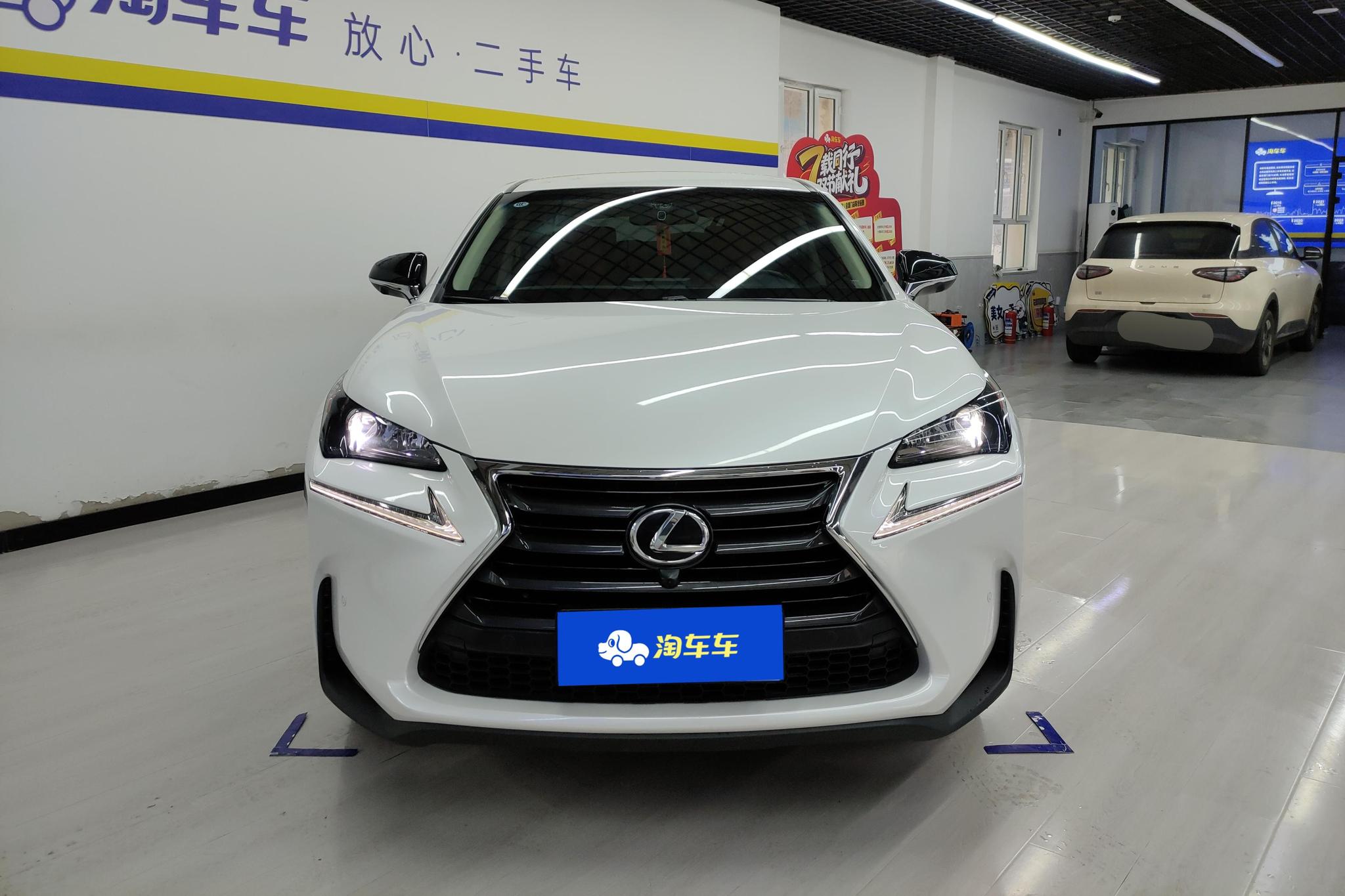 Lexus NX 2016 200