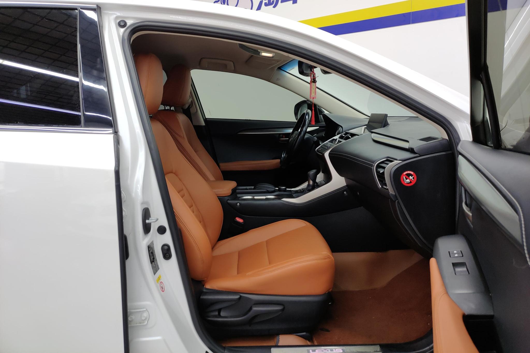 Lexus NX 2016 200