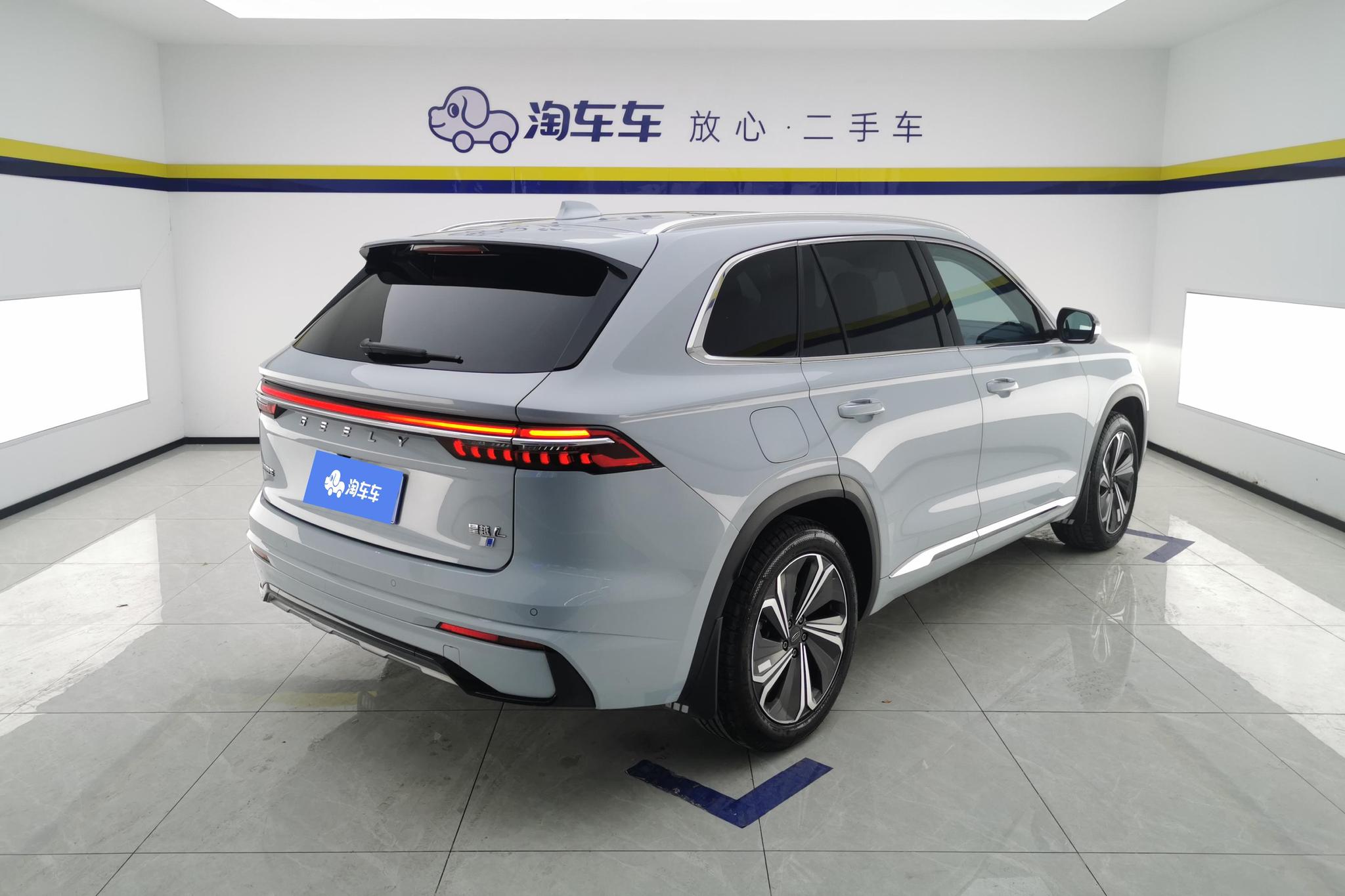 Geely Monjaro L 2022 1.5T Hi F Super