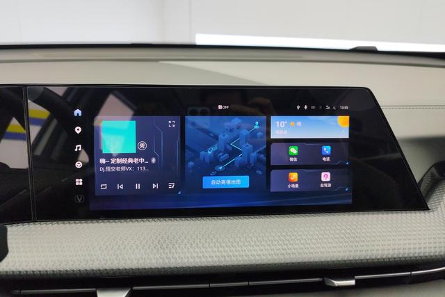 CHANGAN CS75 PLUS 2022 — фото 12