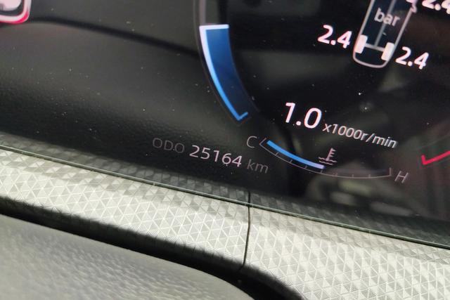 CHANGAN CS75 PLUS 2022 — фото 10