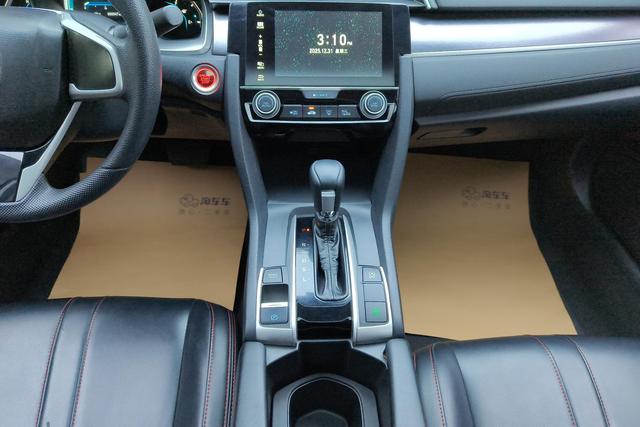 Honda Civic 2016 220 TURBO CVT — фото 14