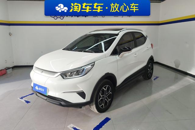 BYD Yuan Pro id 3775224 из Китая 10