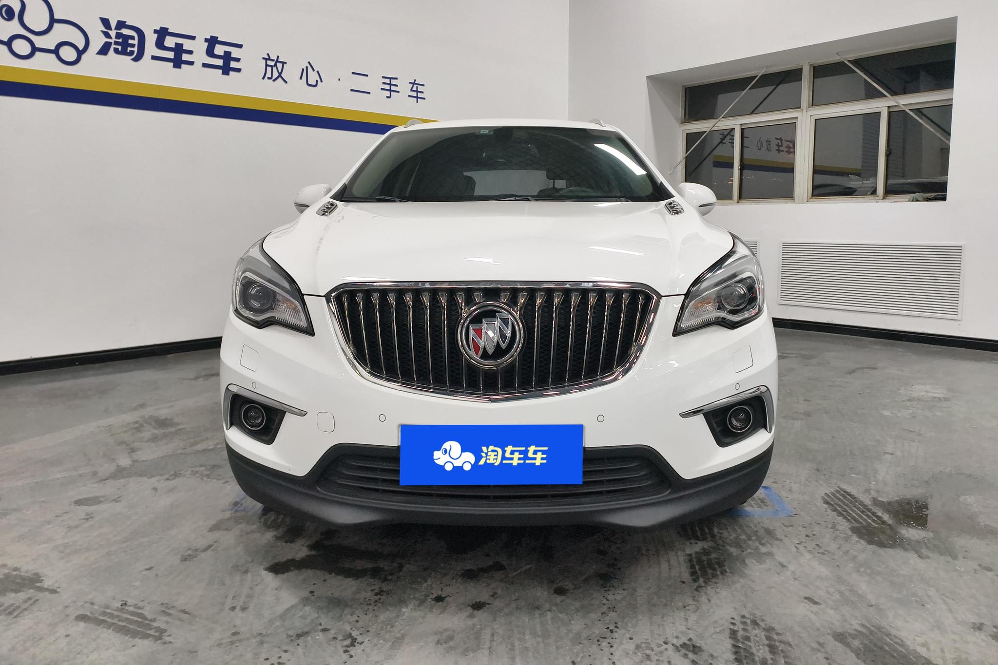 Buick Envision 2017 20T Luxury