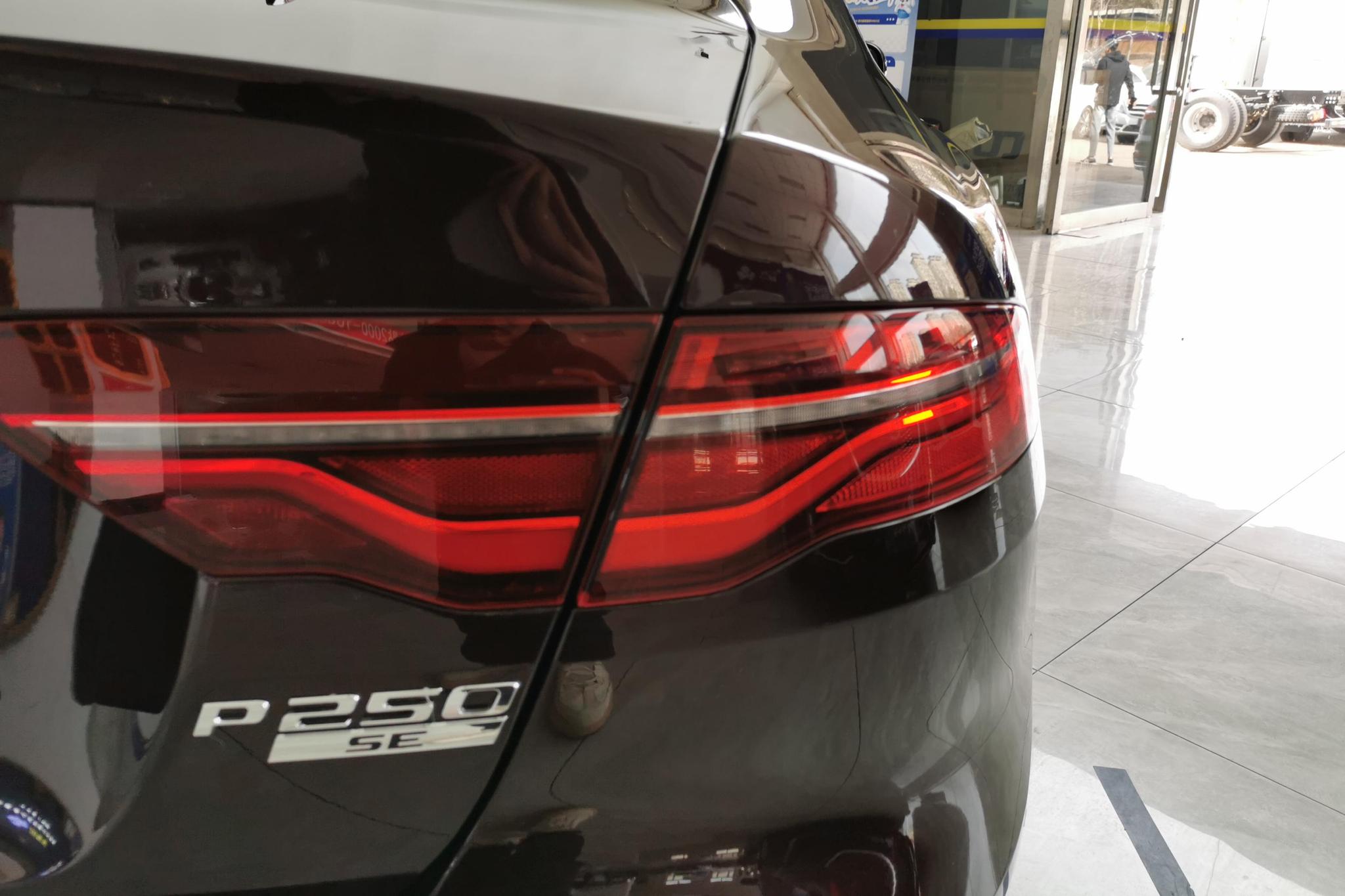 Jaguar XEL 2020 2.0T 250PS SE