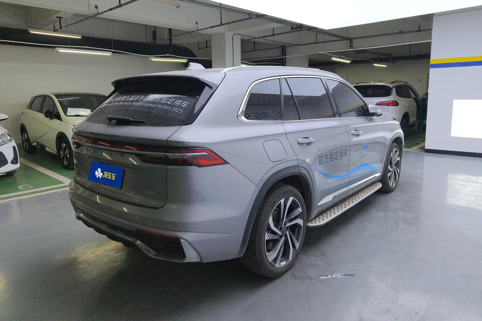 Geely Monjaro L 2024 2.0TD AT