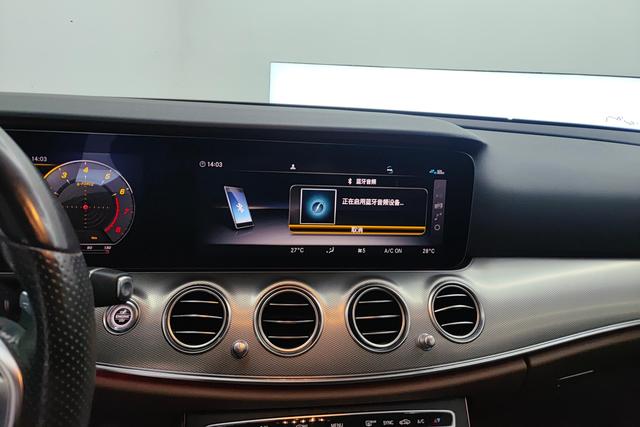 Mercedes-Benz E-class (imported) id 3785255 из Китая 15