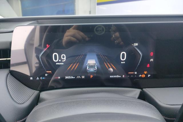 Ford Mondeo 2023 Eco Boost 245 Luxury — фото 14