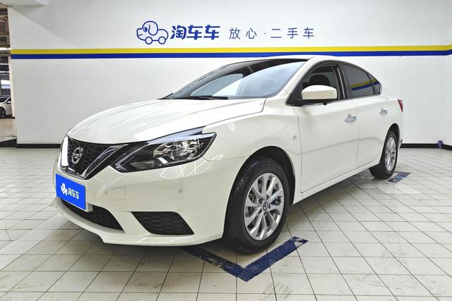 Nissan Sylphy 2022 1.6 XE CVT
