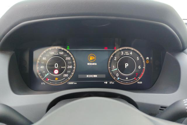 Jaguar XEL id 3769321 из Китая 11