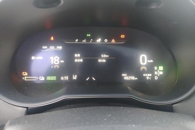 Toyota C-HR EV id 3857029 из Китая 14