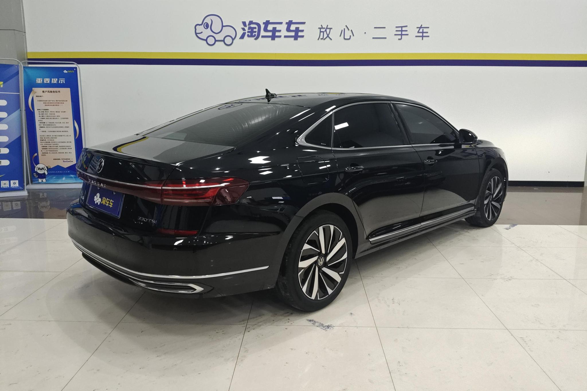 Volkswagen Passat 2024 330TSI Elite