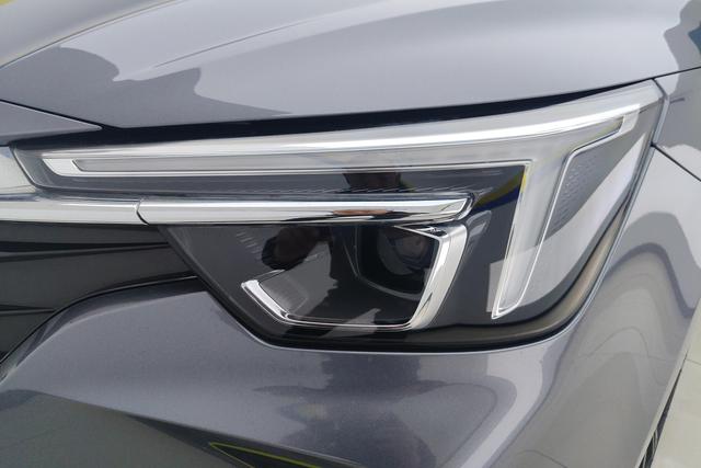 Roewe ei6 MAX Plug-in Hybrid 2020 — фото 4