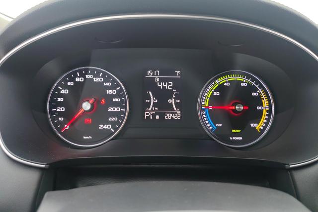 Roewe ei6 MAX Plug-in Hybrid 2020 — фото 13