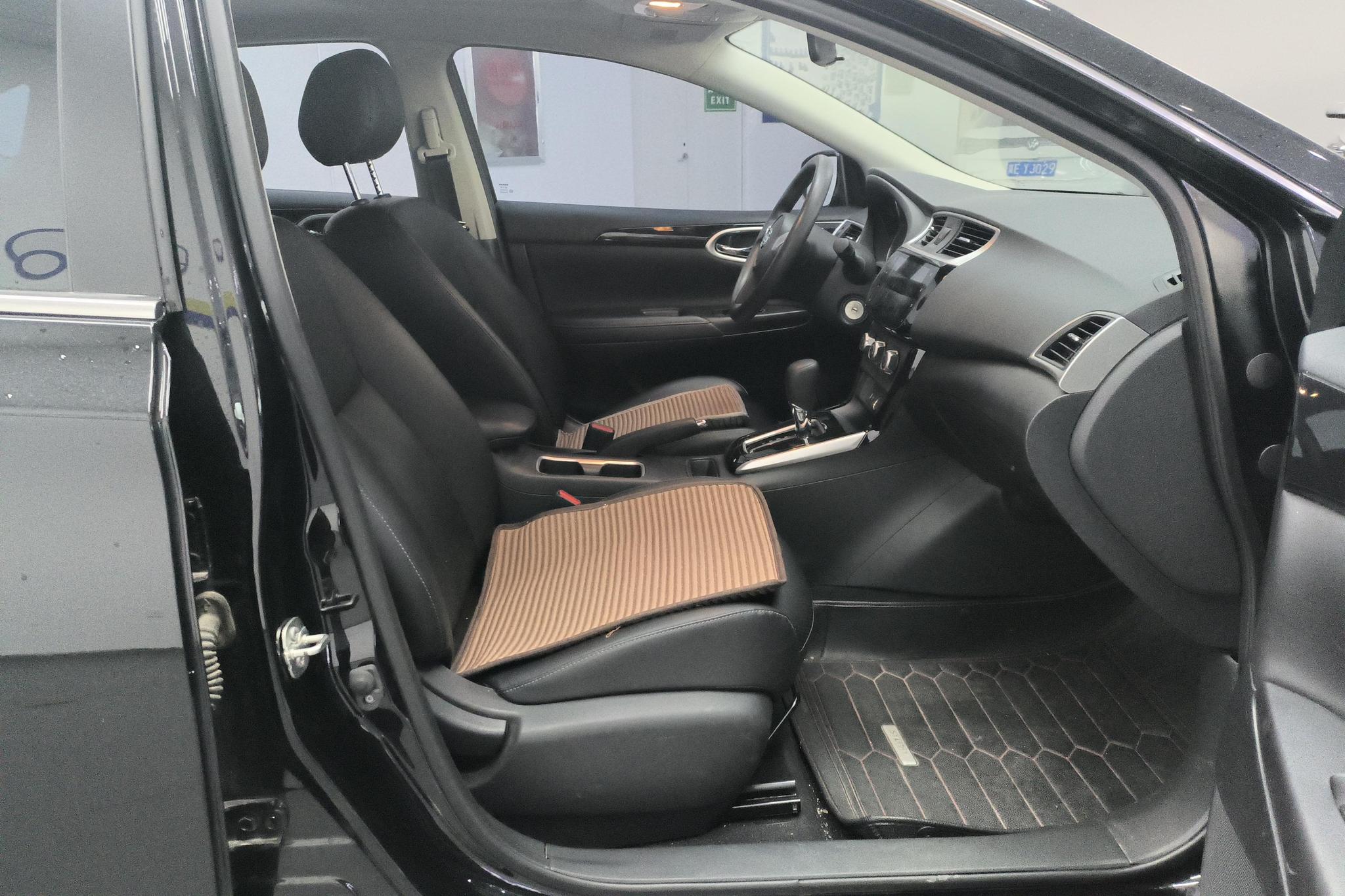 Nissan Sylphy 2022 1.6 XL CVT Luxury