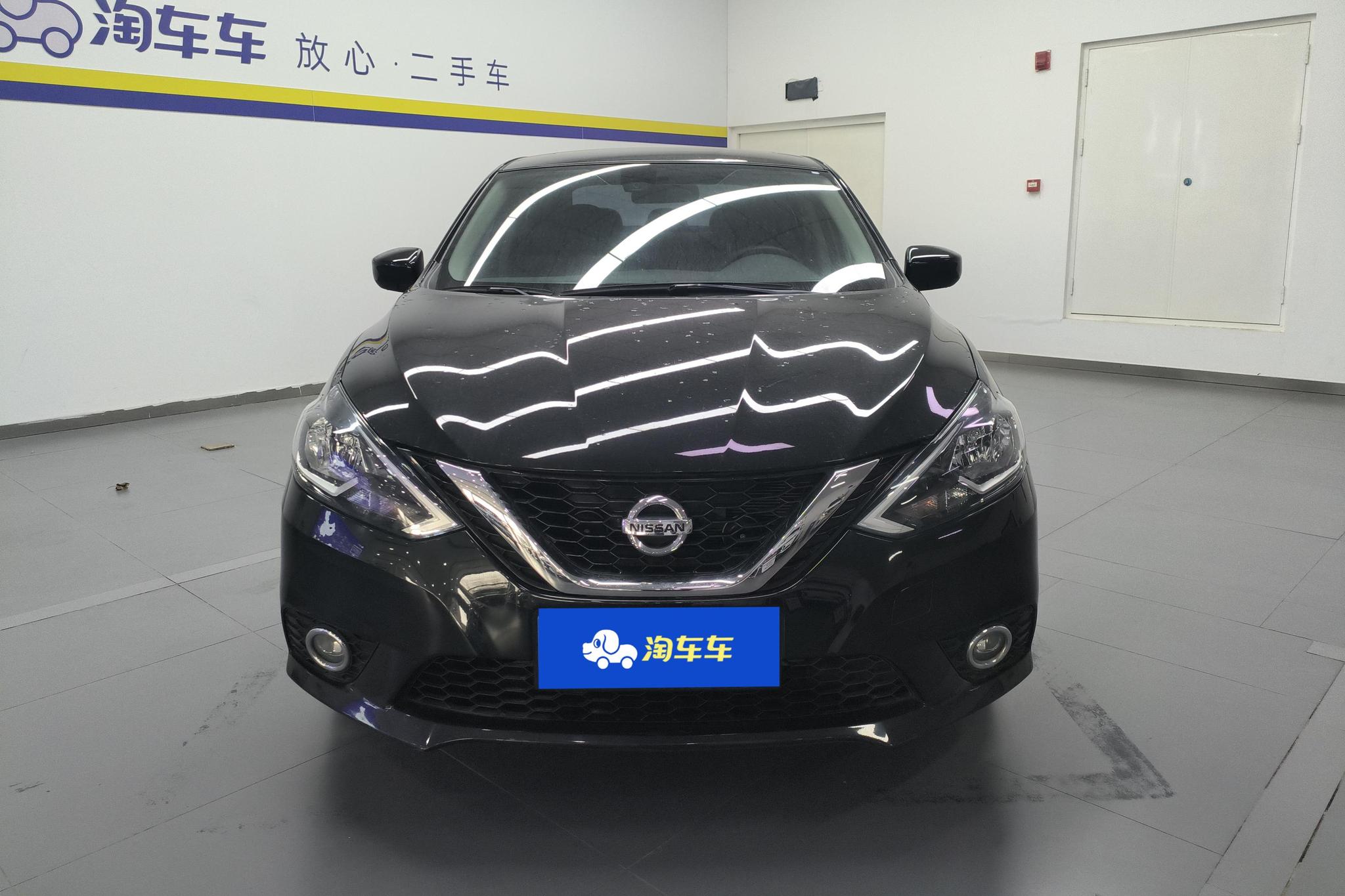 Nissan Sylphy 2022 1.6 XL CVT Luxury
