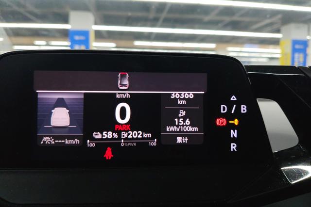 Volkswagen ID.3 2023 Белый из Китая, фото 2