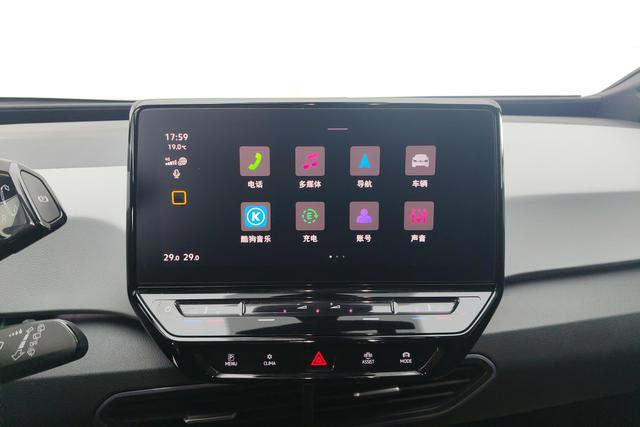 Volkswagen ID.3 2023 Белый из Китая, фото 5