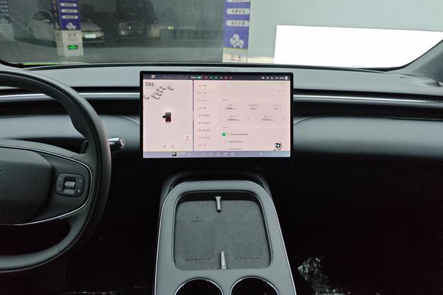 Xiaopeng Motors Xiaopeng G7 id 3769016 из Китая 16