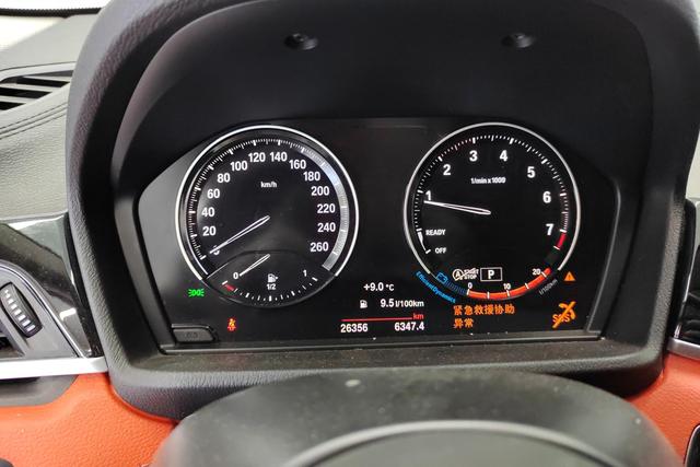 BMW X2 2023 — фото 13