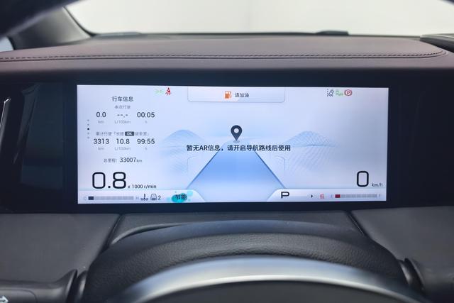 Trumpchi M8 2024 2.0 TGDI — фото 14