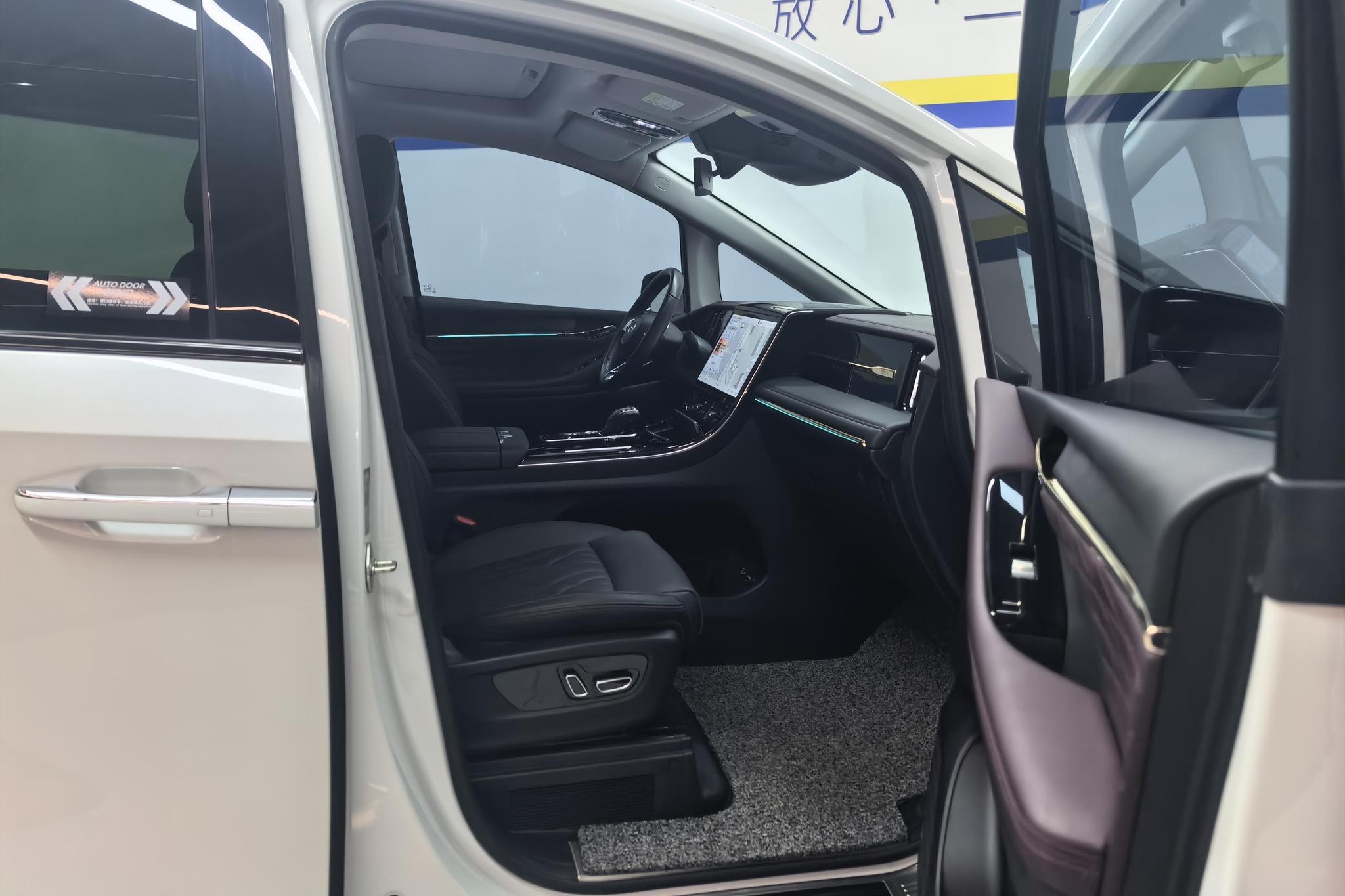 GAC M8 2024 2.0TGDI