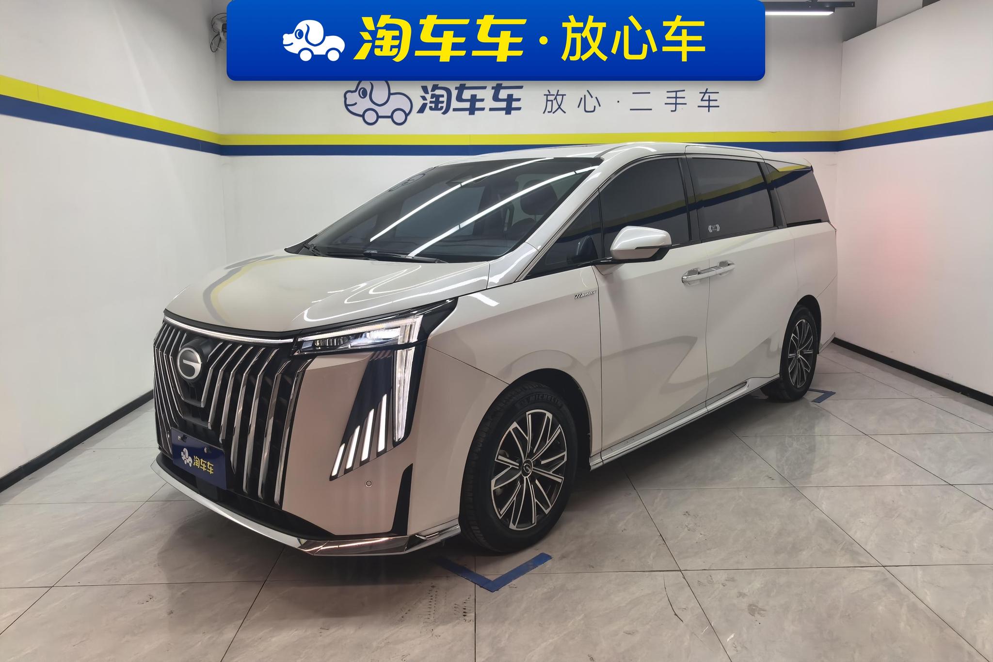 Trumpchi M8