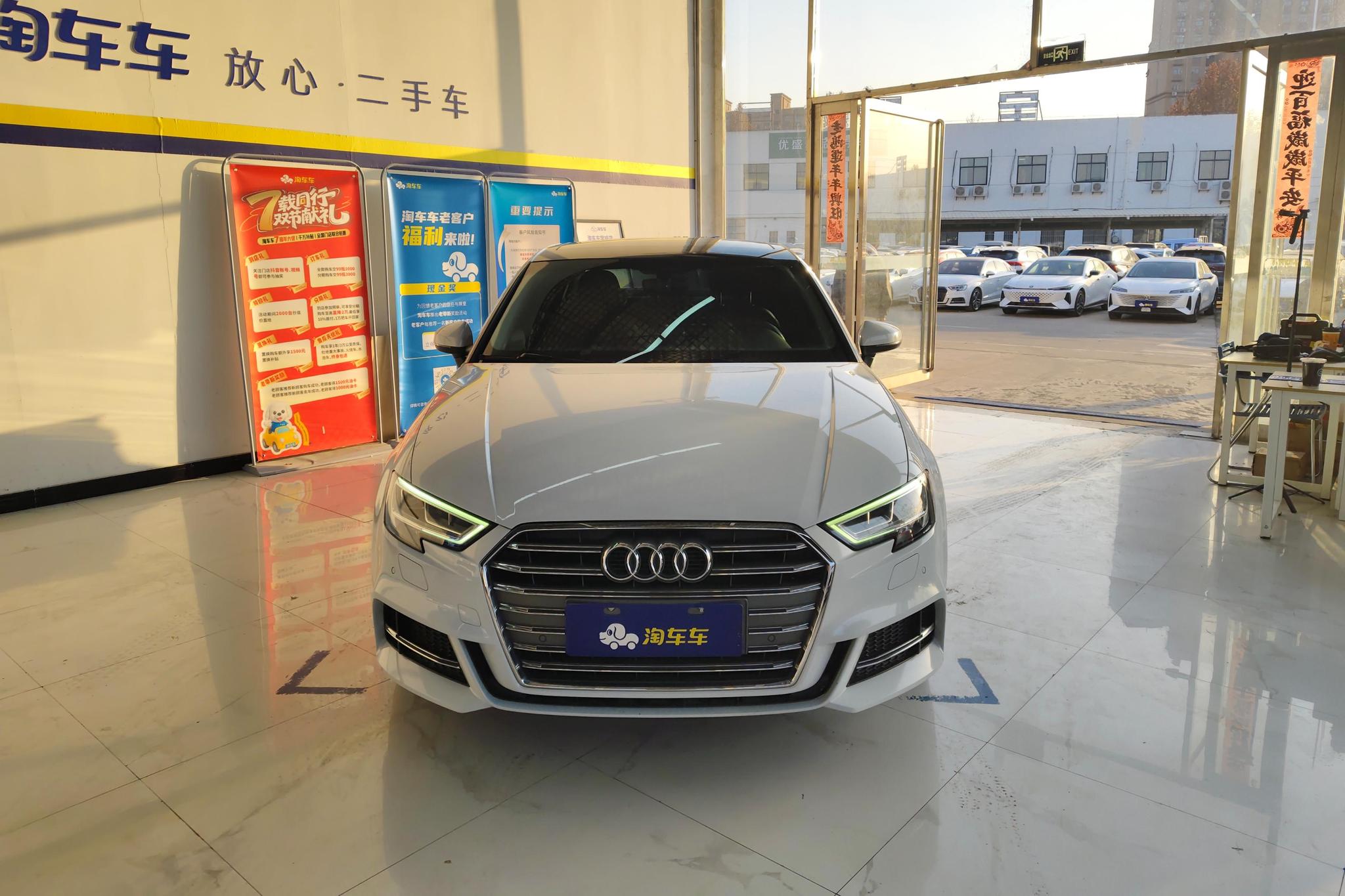 Audi A3 2019 Limousine 35 TFSI Fashion VI
