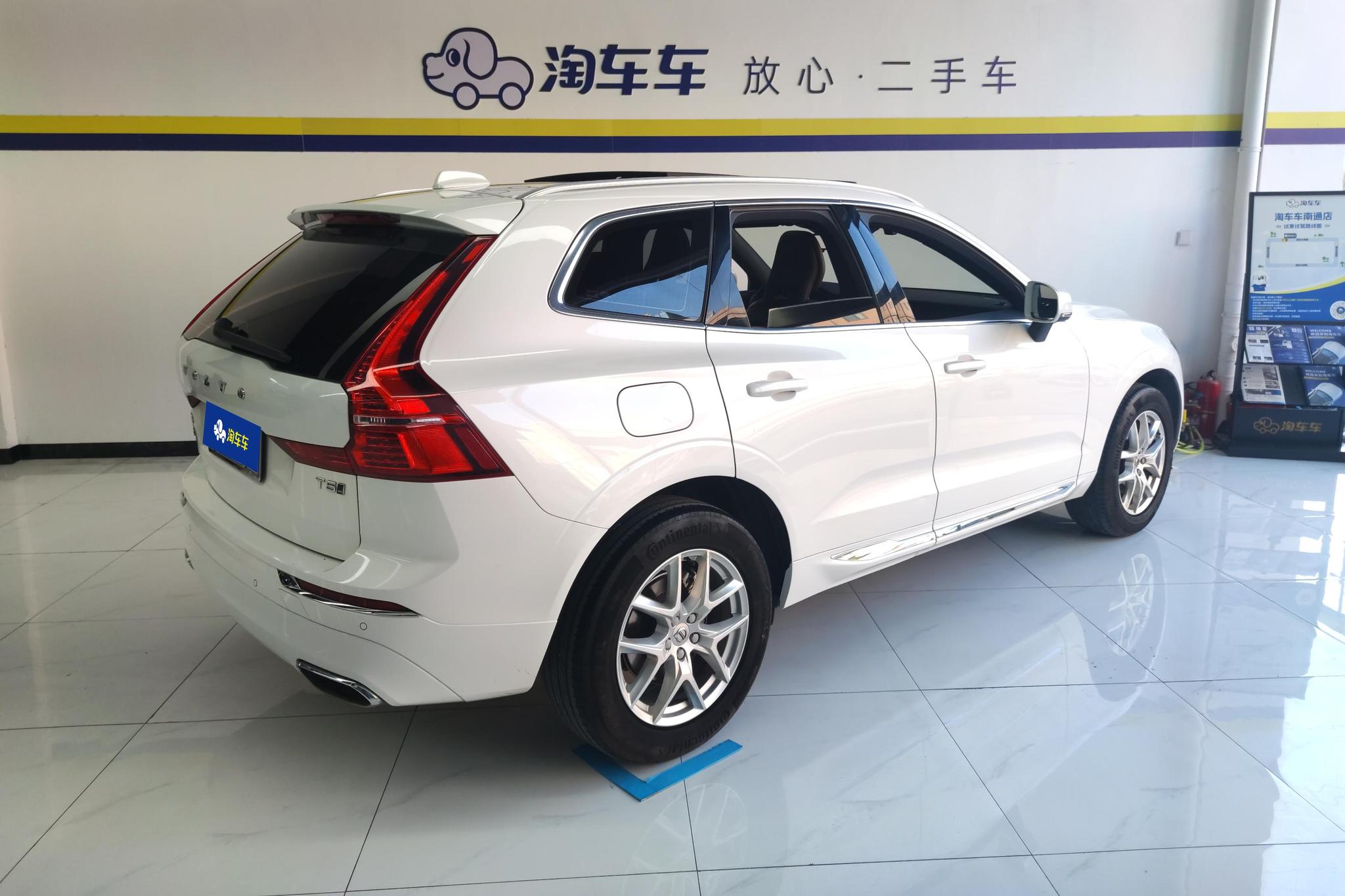 Volvo XC60 2021 T5 Luxury