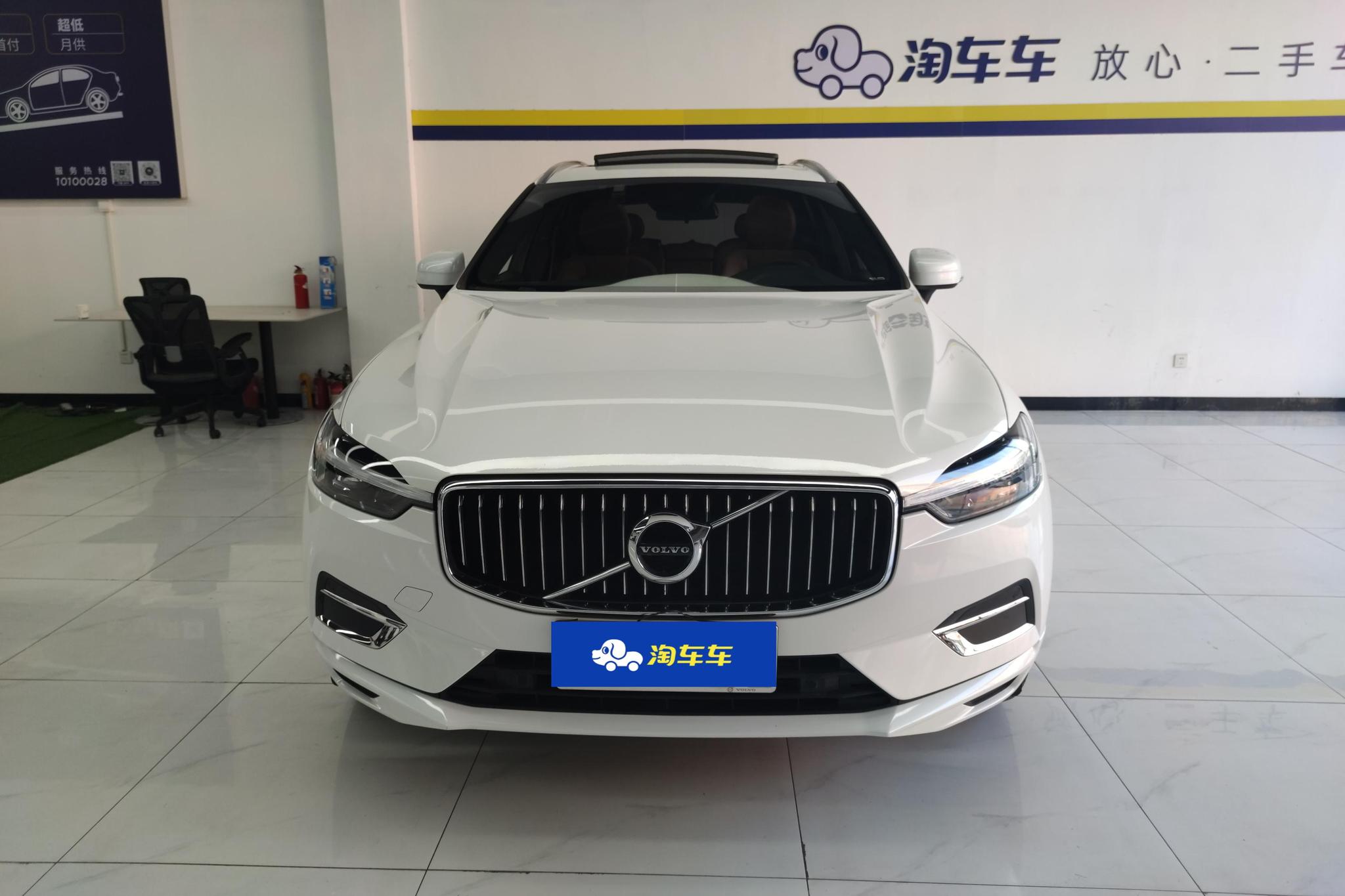 Volvo XC60 2021 T5 Luxury