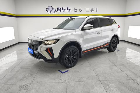 Geely Boyue