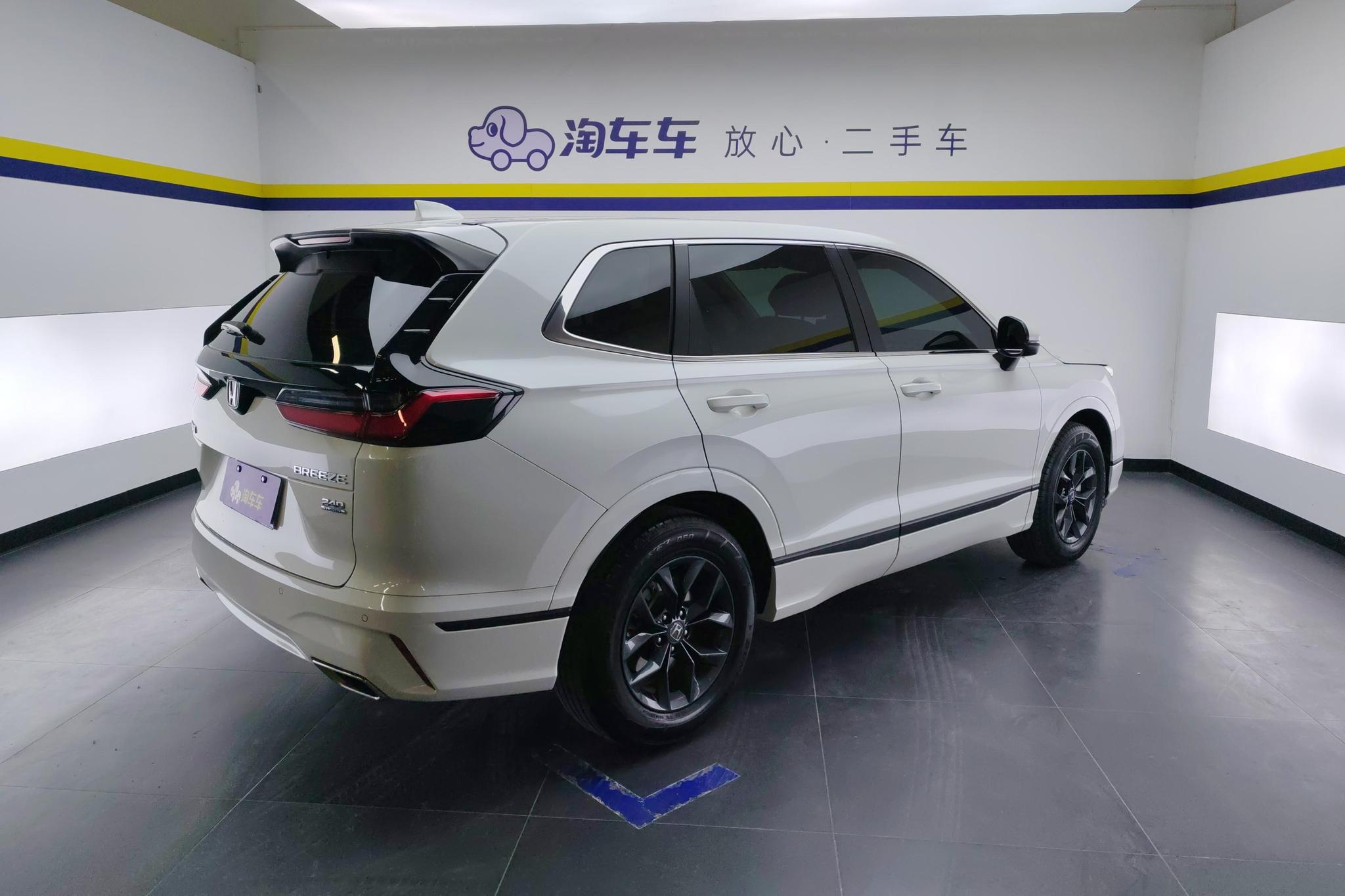 Honda Breeze 2023 240TURBO CVT Luxury