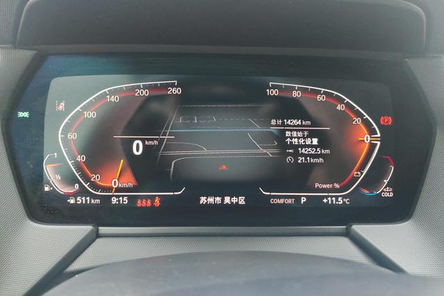 BMW 2 series (imported) 2024 Темно-серый из Китая, фото 3