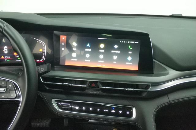 CHANGAN CS75 PLUS 2021 — фото 12