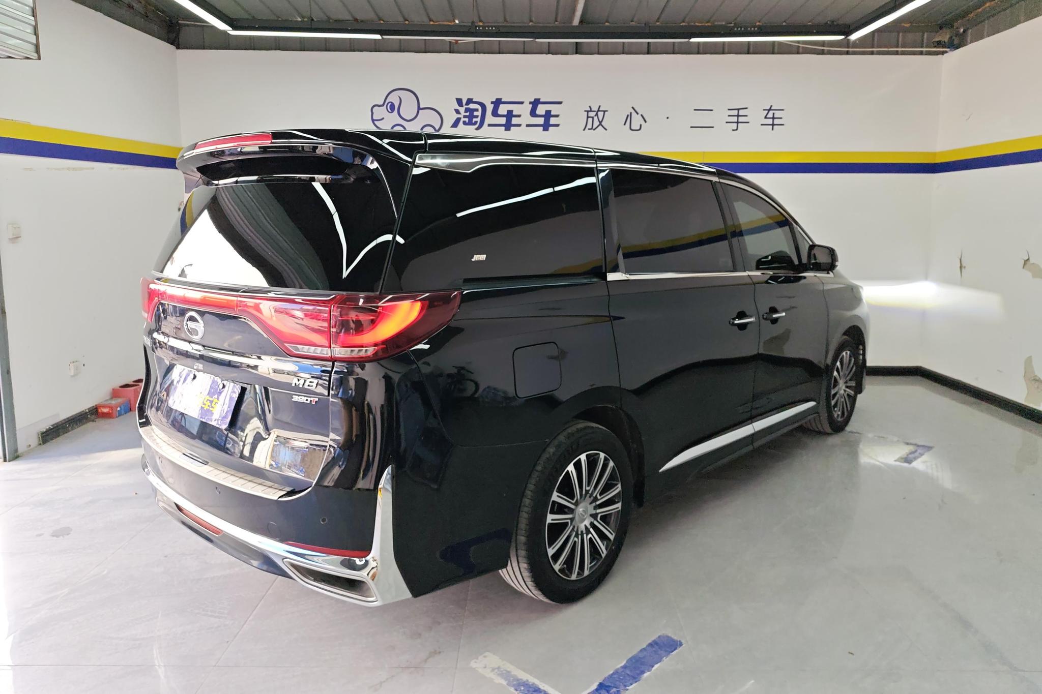 GAC M8 2021 390T Luxury