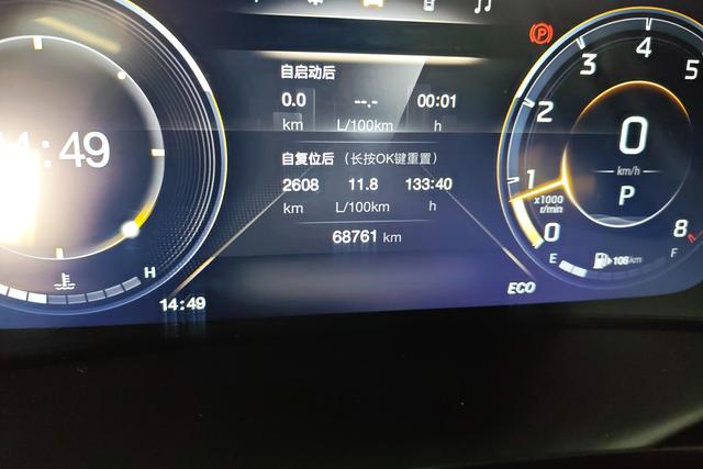 Trumpchi M8 2021 390 T — фото 11