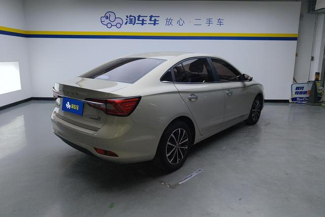 Roewe i5 2021 Желтый из Китая, фото 2