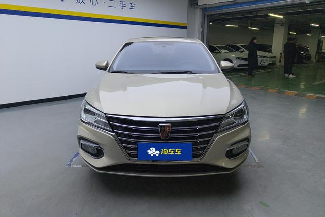 Roewe i5 id 3783276 из Китая 13