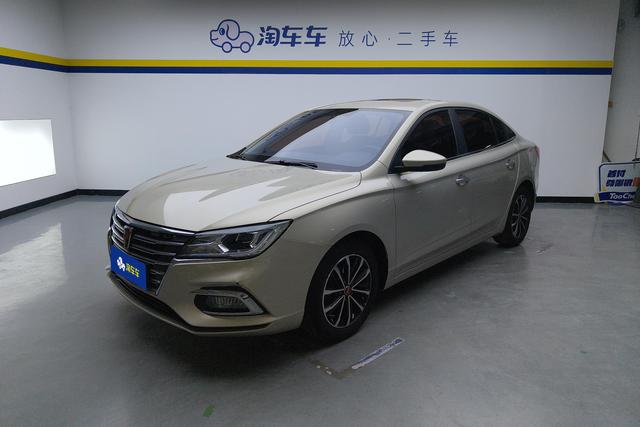 Roewe i5 id 3783276 из Китая 14