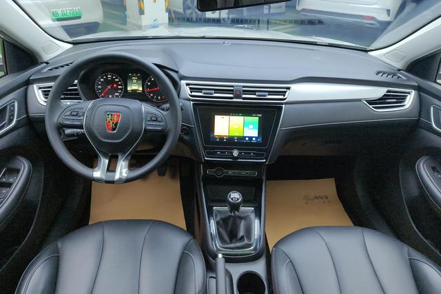 Roewe i5 id 3783276 из Китая 15