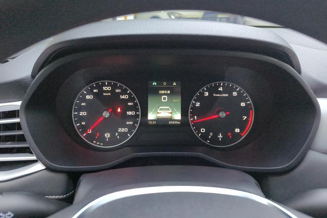 Roewe i5 id 3783276 из Китая 17