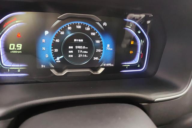 Hyundai Tucson id 3768907 из Китая 15