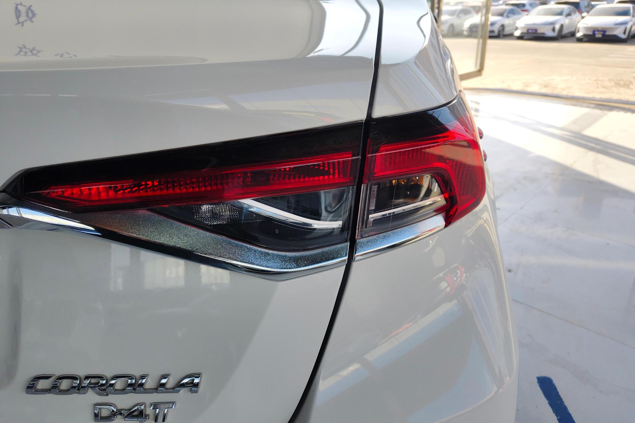 Toyota Corolla 2023 1.2T S-CVT Elite