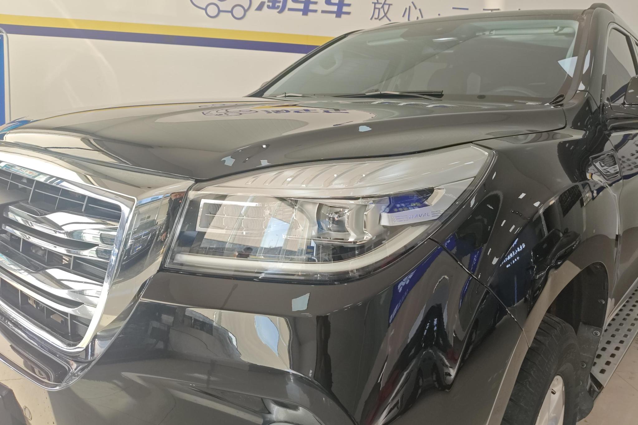 Haval H9 2020 2.0T Elite 5 мест