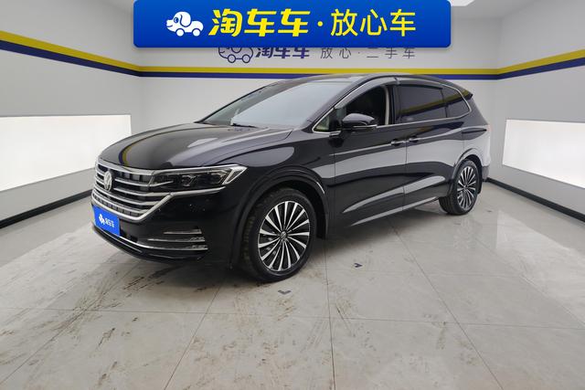 Volkswagen Weiran 2023 Черный из Китая, фото 5