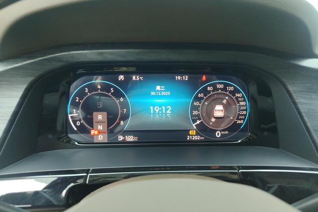 Volkswagen Weiran id 3804883 из Китая 7