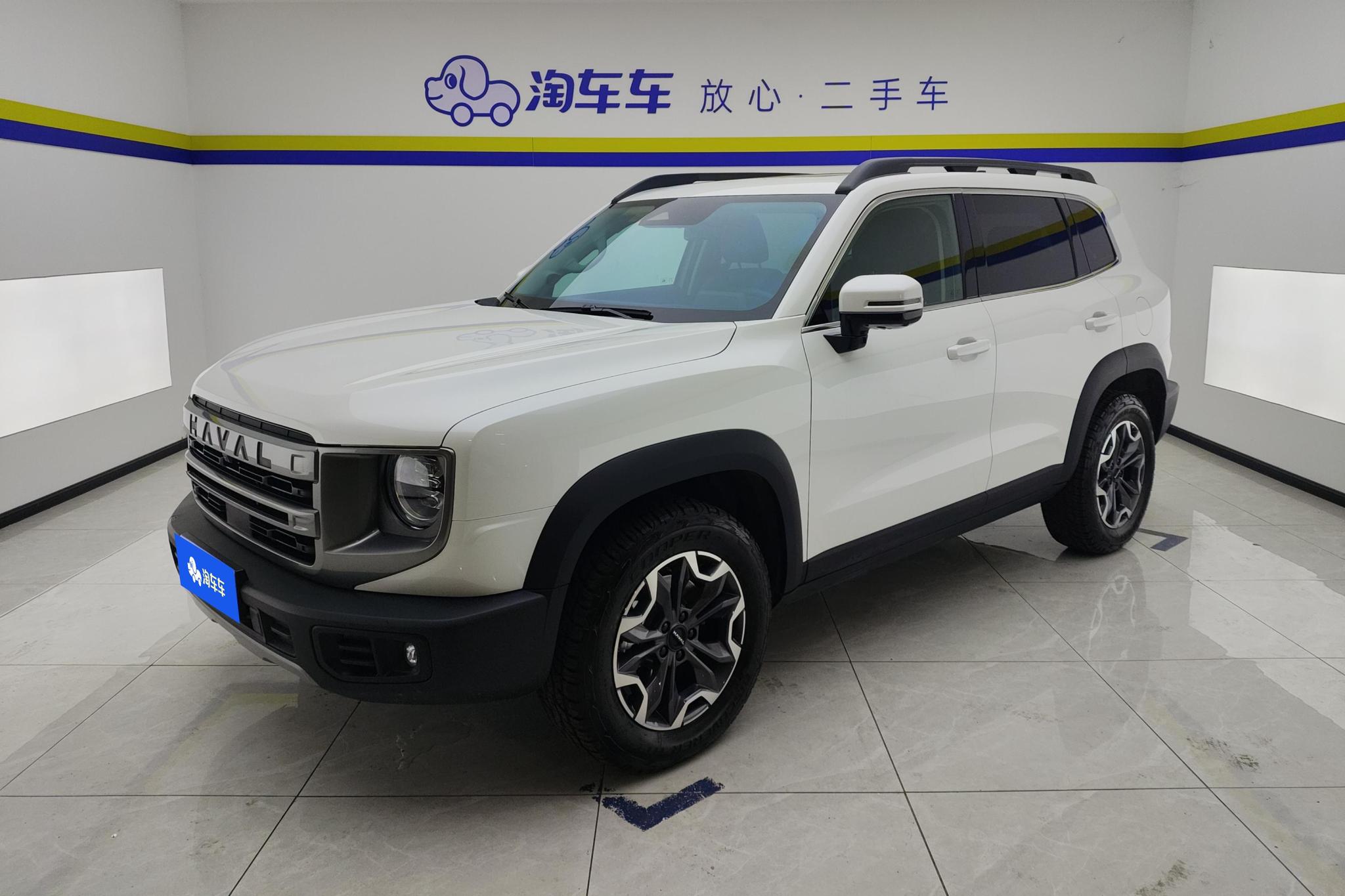 Haval Dargo