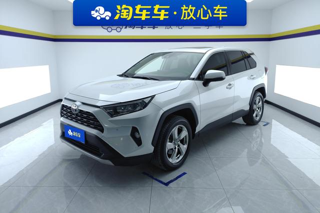 Toyota RAV4 Rongfang id 3823481 из Китая 12