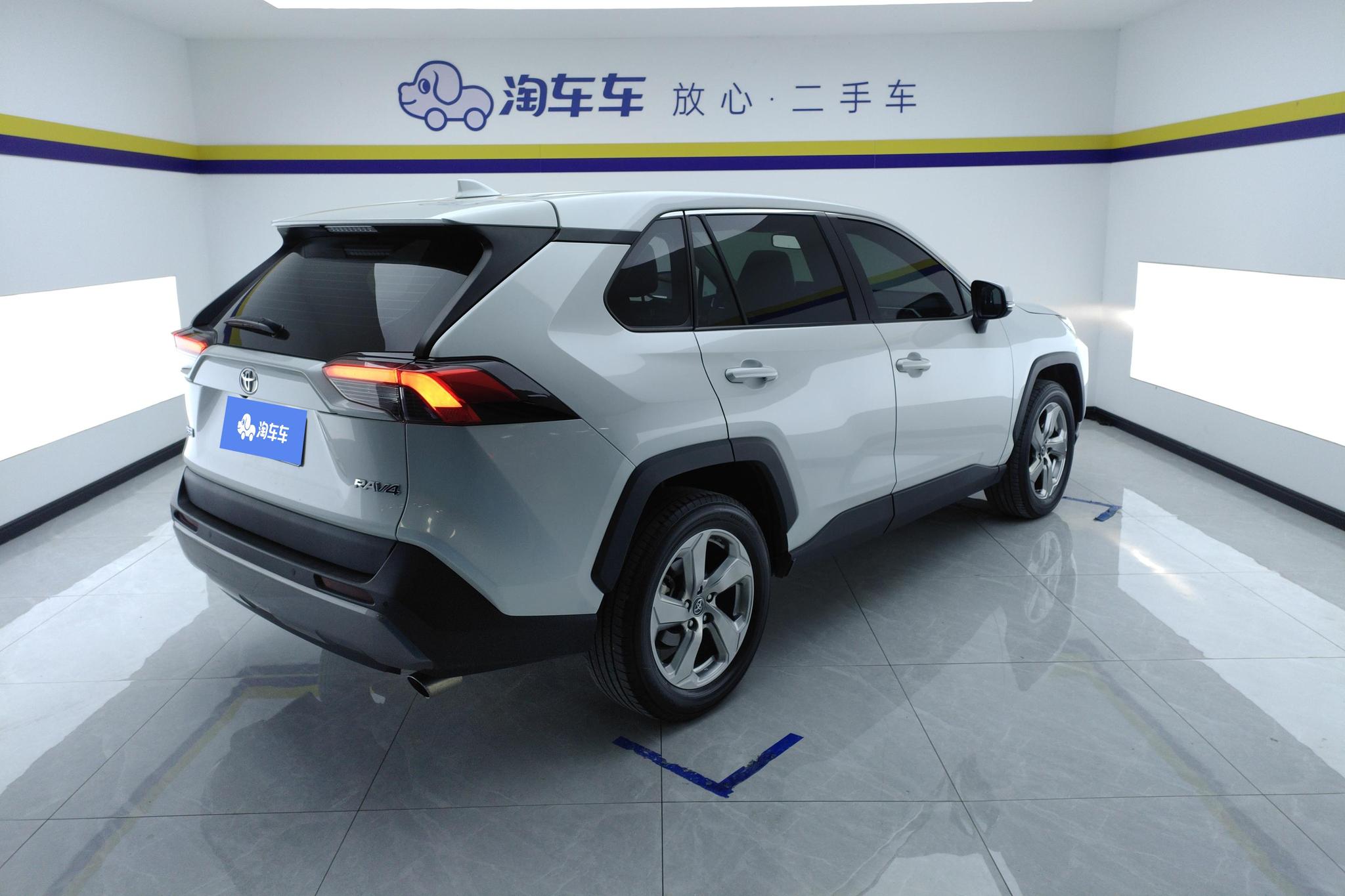 Toyota RAV4 2022 2.0L CVT PLUS