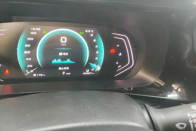 Changan Auchan X5 id 3784828 из Китая 9